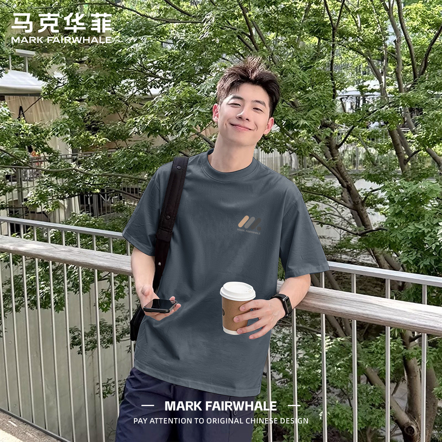 马克华菲铁灰色纯棉短袖t恤男款夏季新款圆领印花衣服休闲高级感