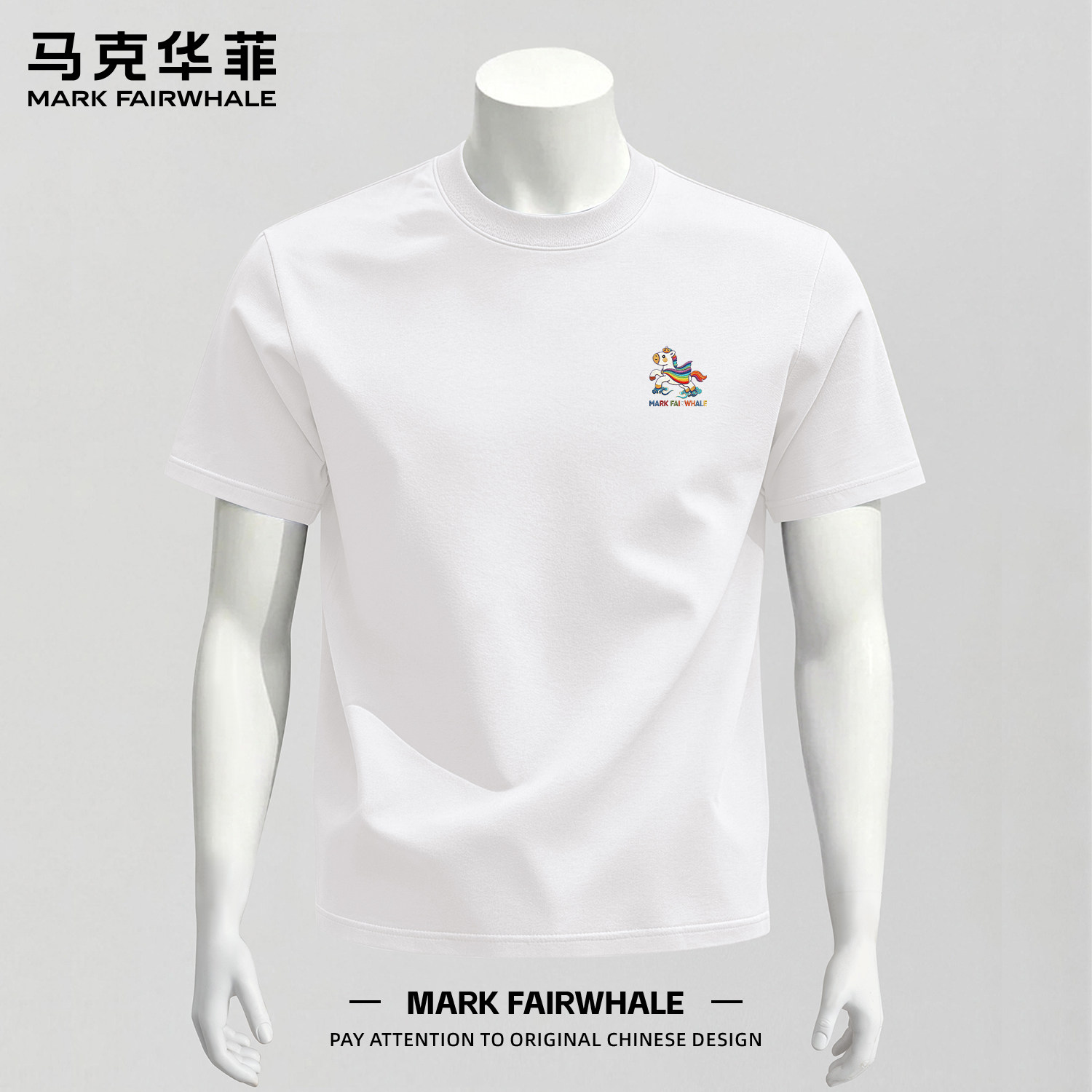 马克华菲纯棉宽松印花短袖T恤