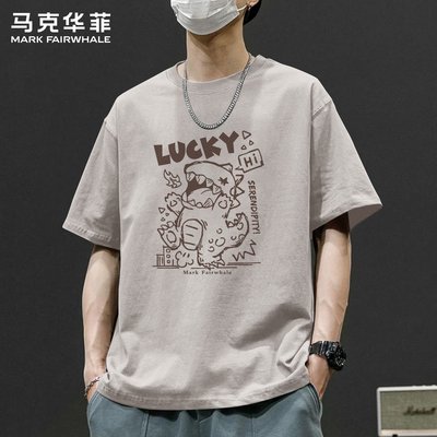 马克华菲夏季纯棉宽松短袖T恤男