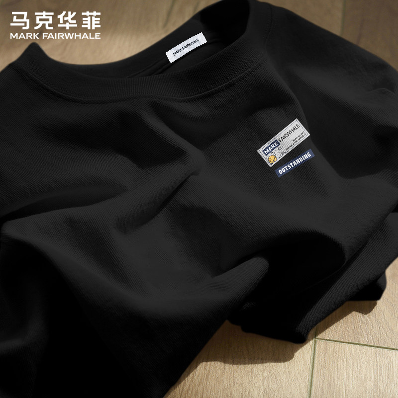马克华菲2026夏季新款黑色短袖T恤男款纯棉圆领印花衣服潮流时尚