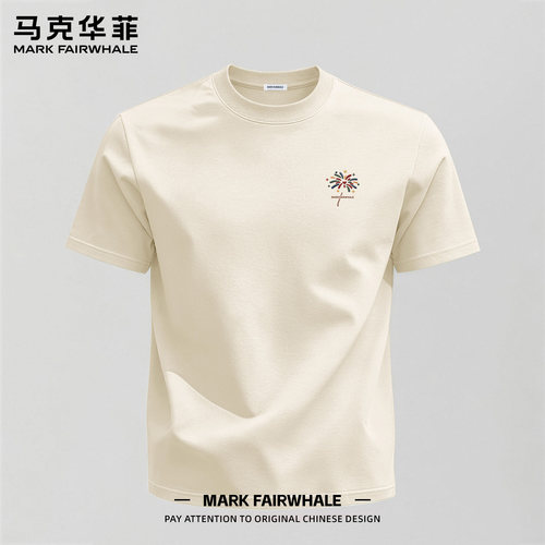 马克华菲夏季220g短袖纯棉T恤男