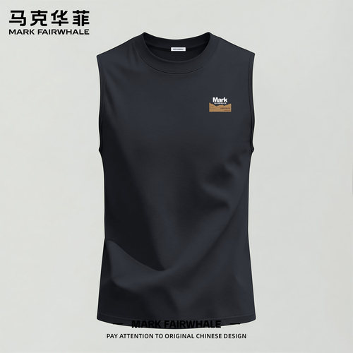 马克华菲夏季男士纯棉宽松背心