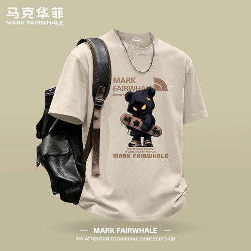 马克华菲纯棉滑板熊短袖T恤男款