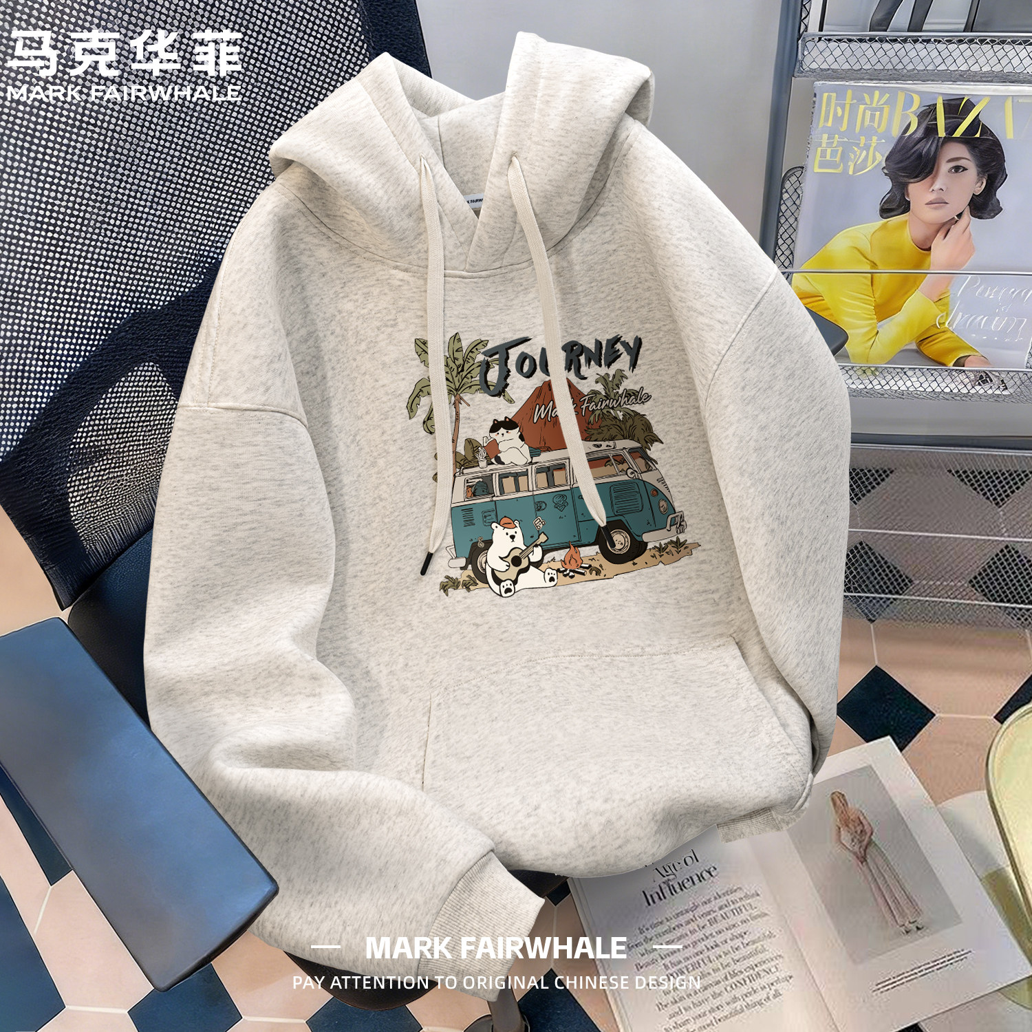 马克华菲专版连帽卫衣男款透气