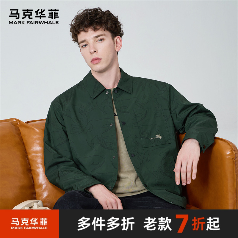 马克华菲【虎鲸满印】夹克男士2025秋季翻领男装休闲宽松上衣外套