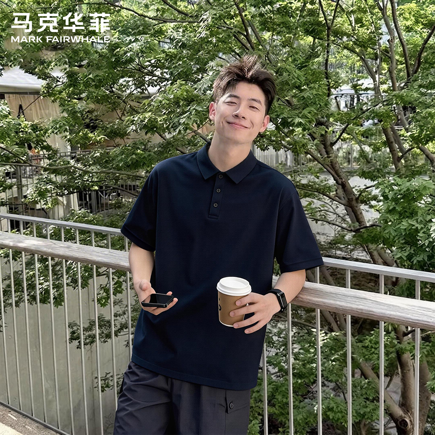 马克华菲翻领衬衫polo衫短袖男款夏季商务风高级感藏蓝色T恤上衣