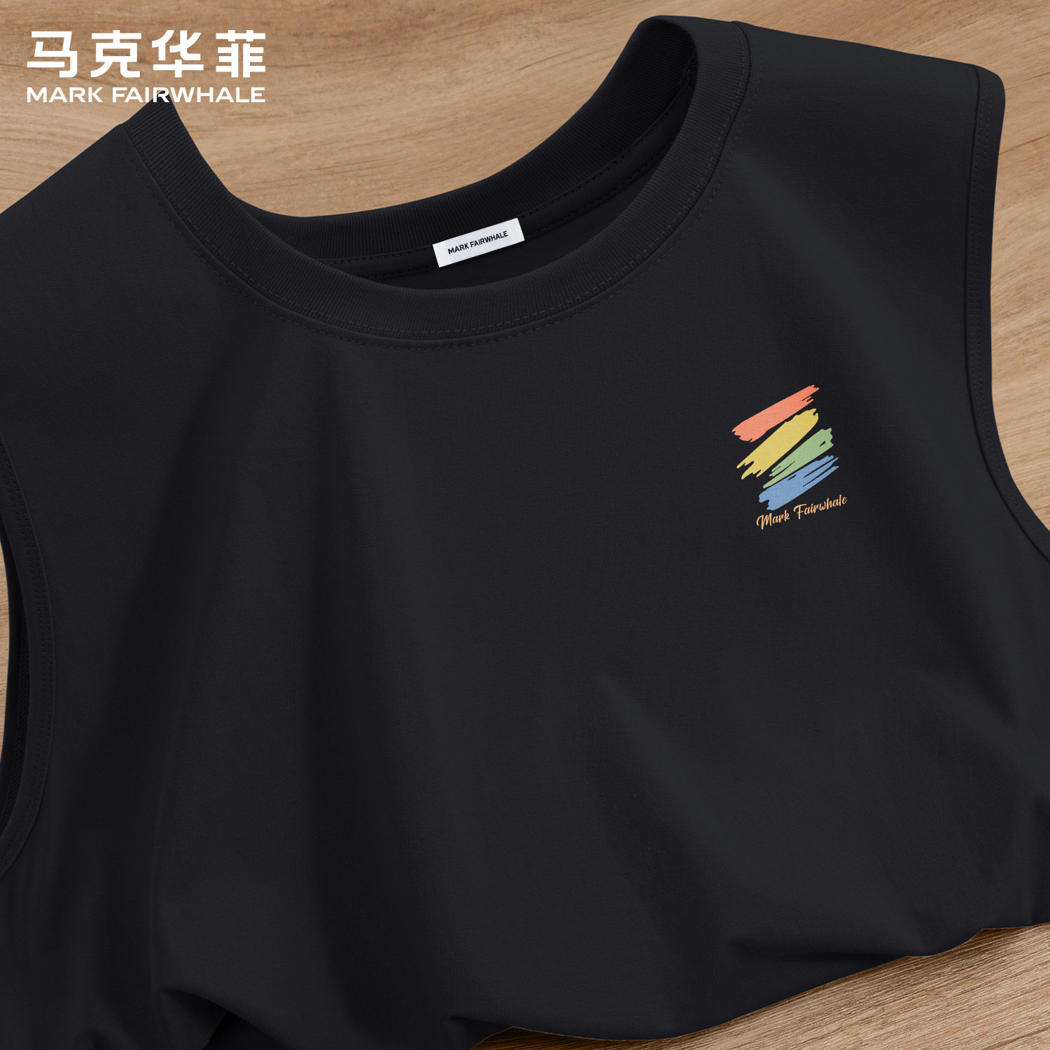 马克华菲夏季新款男士纯棉背心黑色印花运动健身宽松休闲马甲衣服