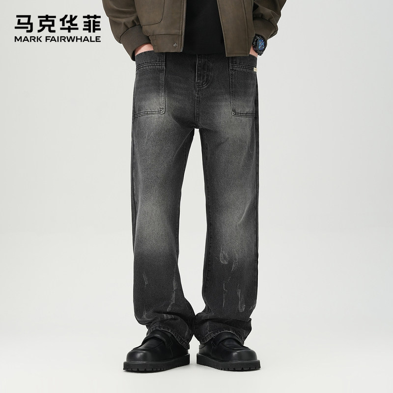 马克华菲2025秋冬季新款美式复古水洗牛仔裤男宽松直筒长裤黑灰色,男装,牛仔裤,淘宝优惠券,粉丝福利购,淘宝优惠卷