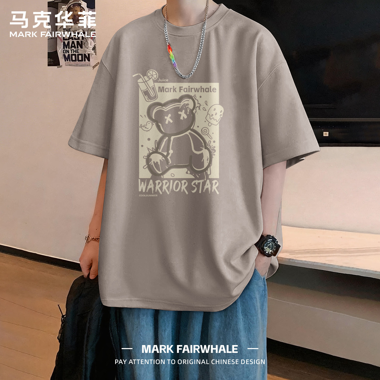 马克华菲新款纯棉印花短袖T恤男