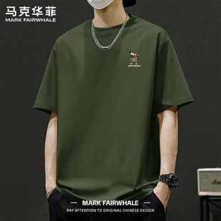 夏季 T恤男款 纯棉宽松军绿色印花上衣服潮牌 短袖 马克华菲2026新款