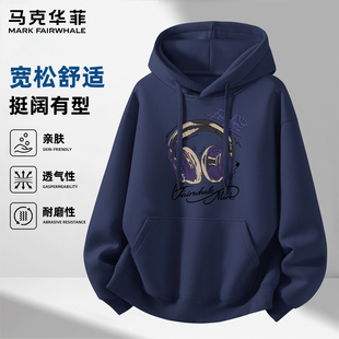马克华菲2026新款重磅连帽卫衣男款宽松耳机印花休闲上衣潮流时尚