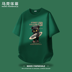 马克华菲纯棉滑板熊短袖T恤墨绿