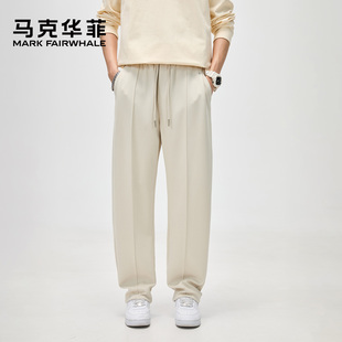 马克华菲中线显腿长直筒西裤男士春秋季新款垂感通勤休闲男款裤子