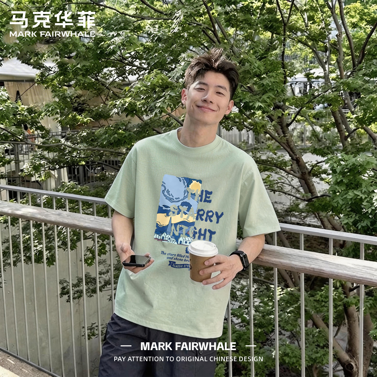 马克华菲纯棉宽松印花短袖T恤男