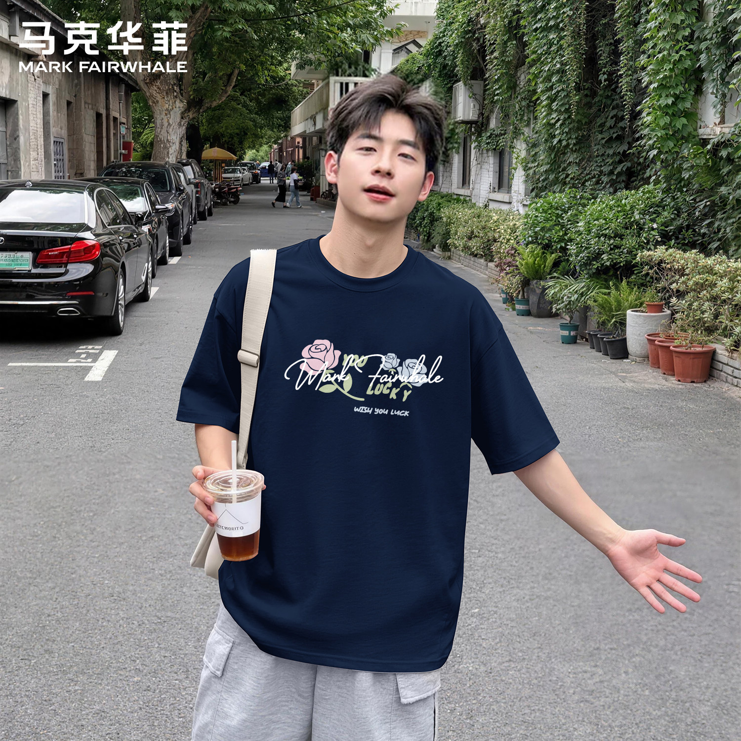 马克华菲纯棉宽松印花短袖T恤男