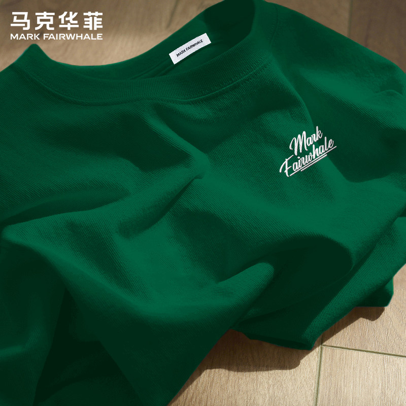 马克华菲夏季220g纯棉短袖T恤男