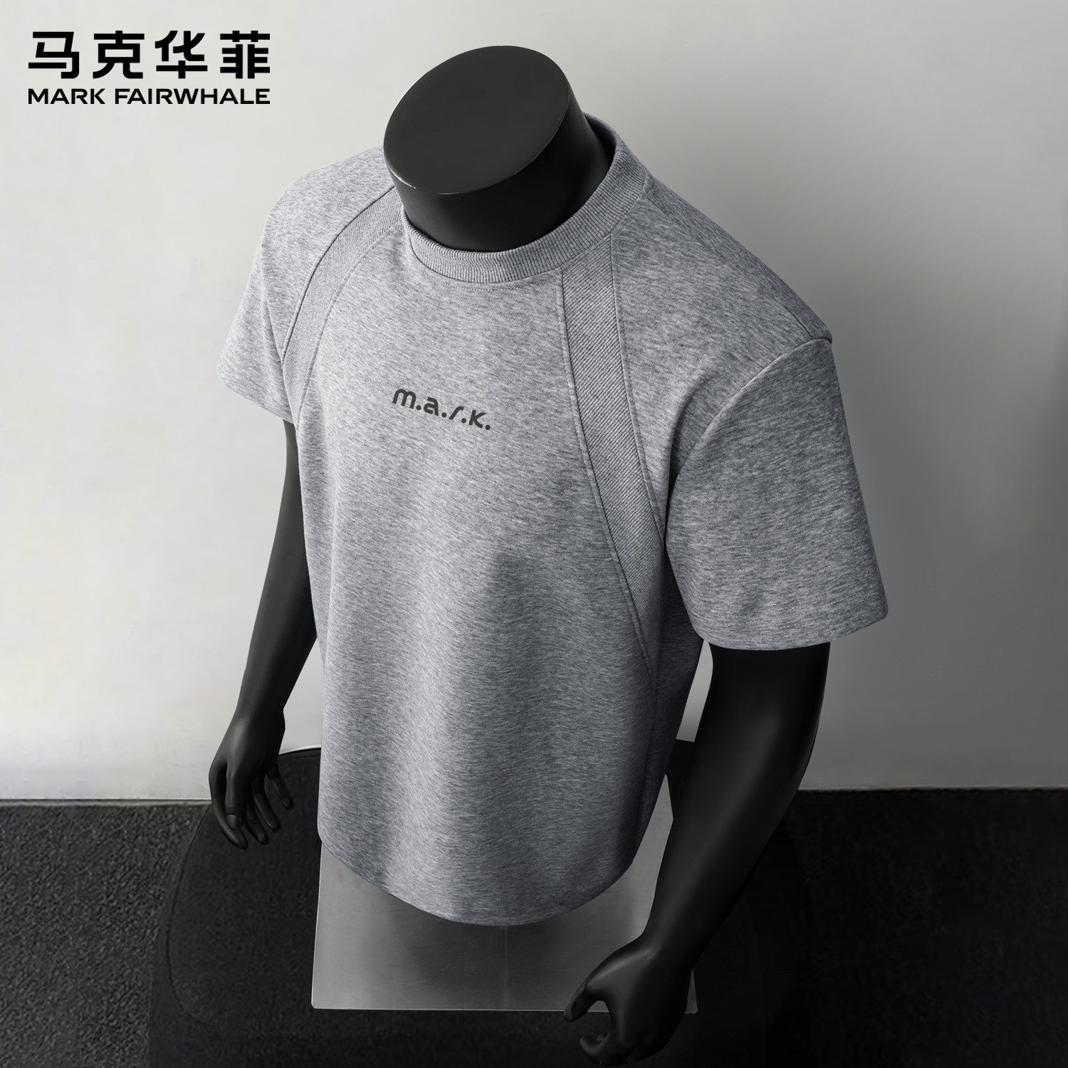 马克华菲夏季短袖T恤男款2026新款宽松落肩袖字母印花上衣高级感