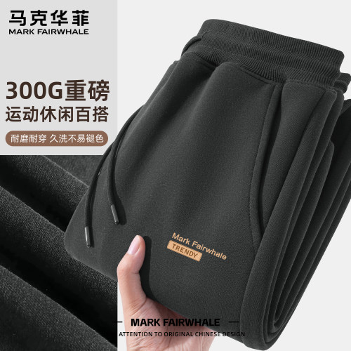 马克华菲2026年秋季新款束脚裤