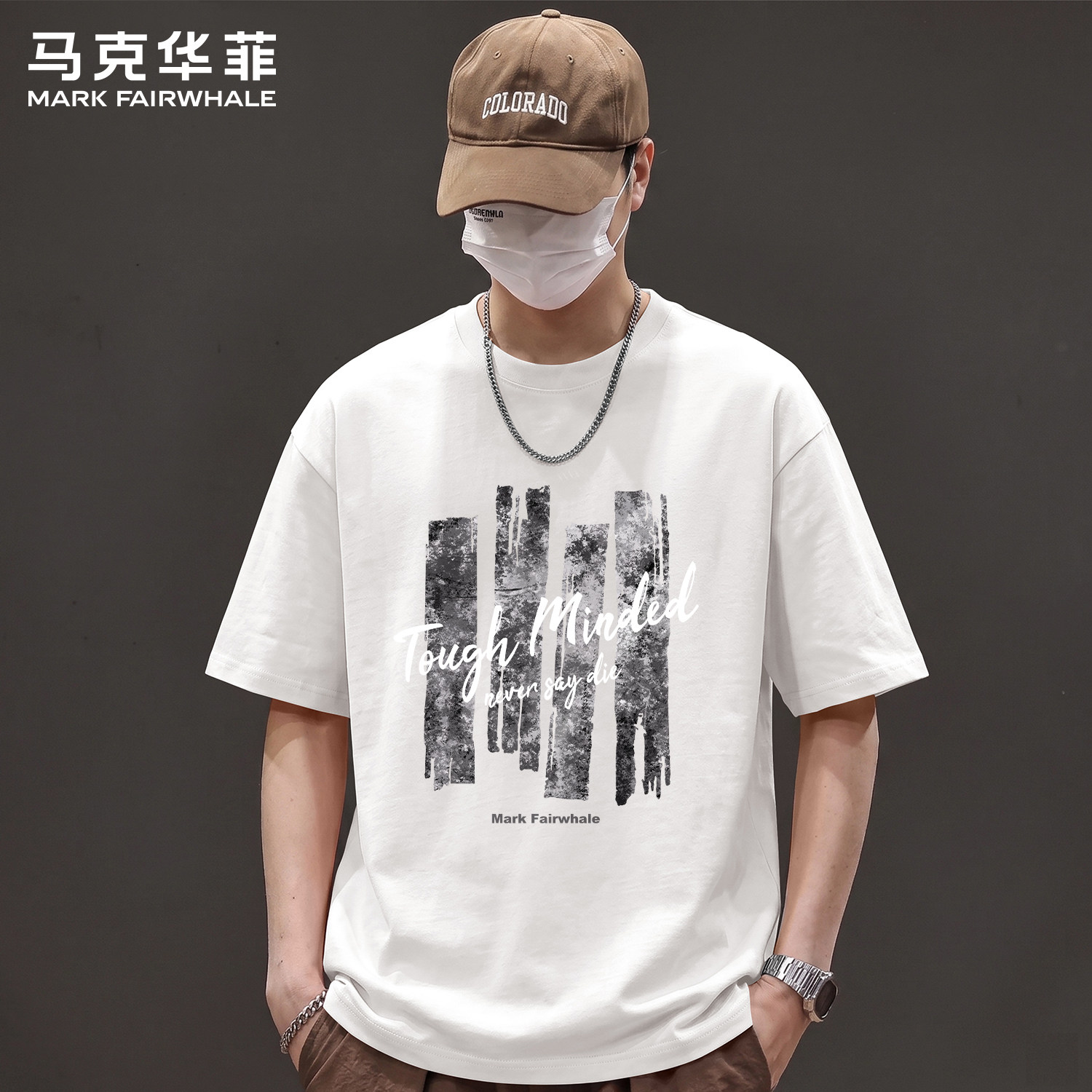 马克华菲纯棉宽松印花短袖T恤男