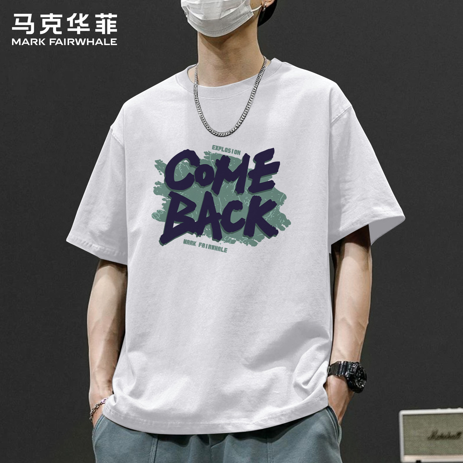 马克华菲纯棉宽松印花短袖T恤男