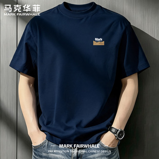 马克华菲夏季新款纯棉男士短袖t恤圆领套头印花宽松休闲半袖上衣