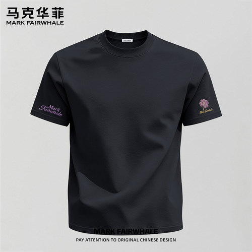 马克华菲专版纯棉印花短袖T恤男