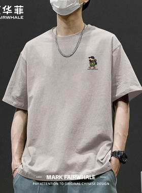 马克华菲纯棉男士短袖t恤夏季新款宽松圆领卡通印花潮牌男装上衣