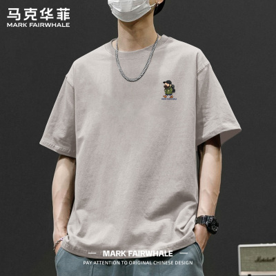 马克华菲夏季纯棉男士短袖T恤