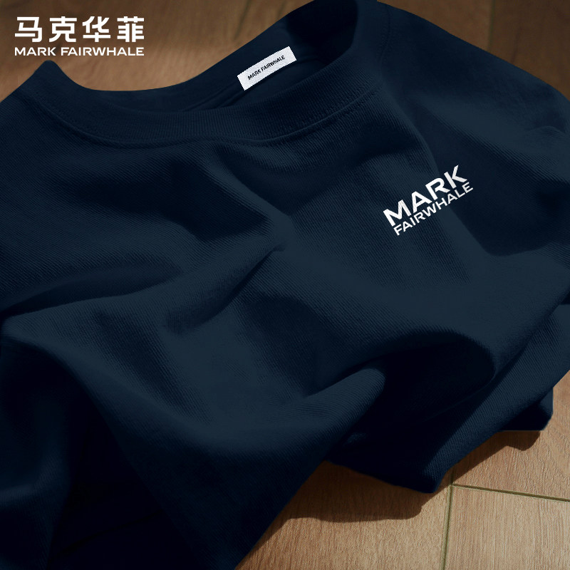 马克华菲短袖t恤男款2026新款纯棉宽松百搭休闲潮流衣服潮牌男装