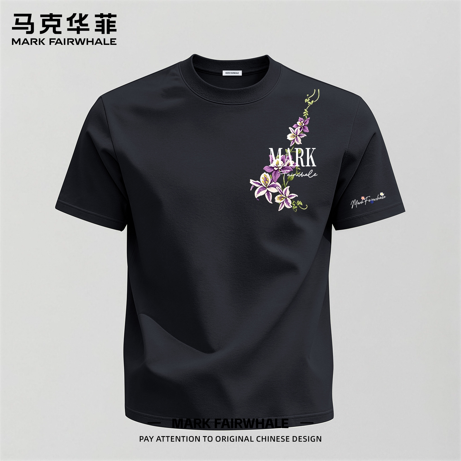马克华菲纯棉宽松印花短袖T恤