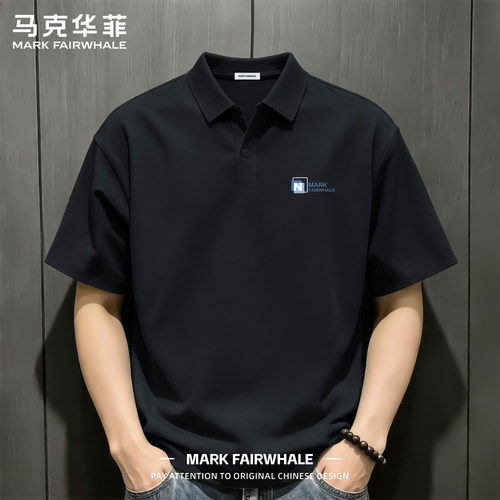 马克华菲夏季冰丝男士短袖Polo衫