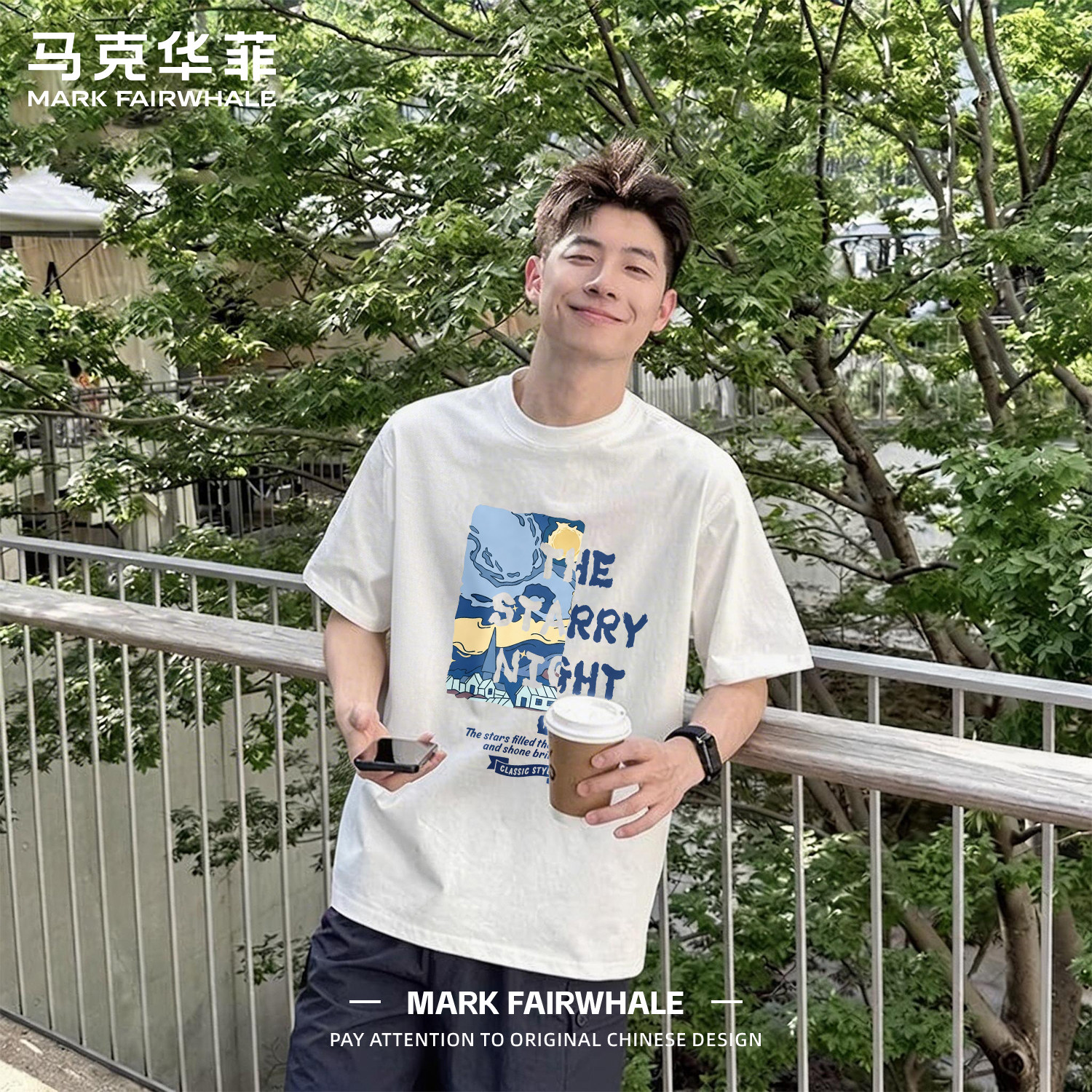 马克华菲纯棉宽松印花短袖T恤男