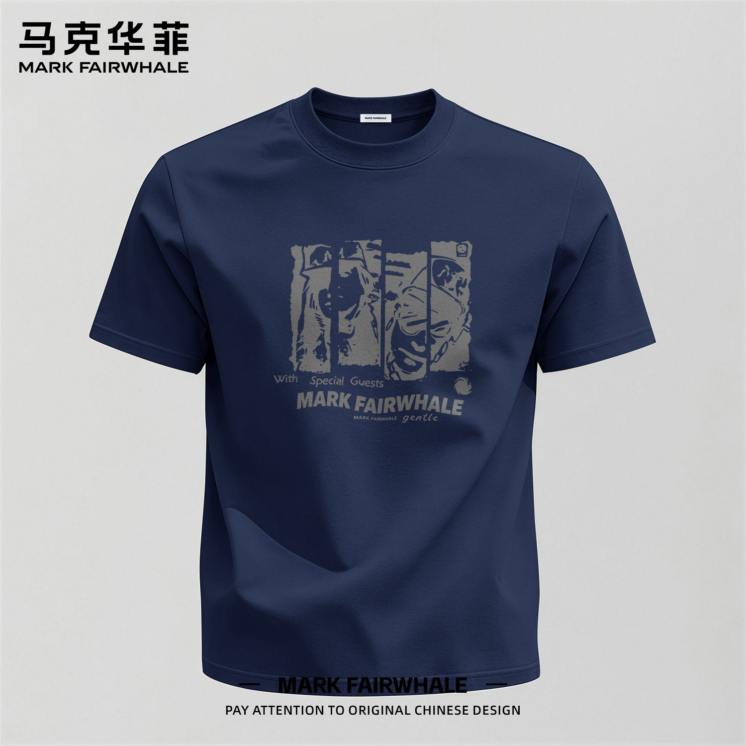马克华菲夏季220g短袖纯棉T恤男