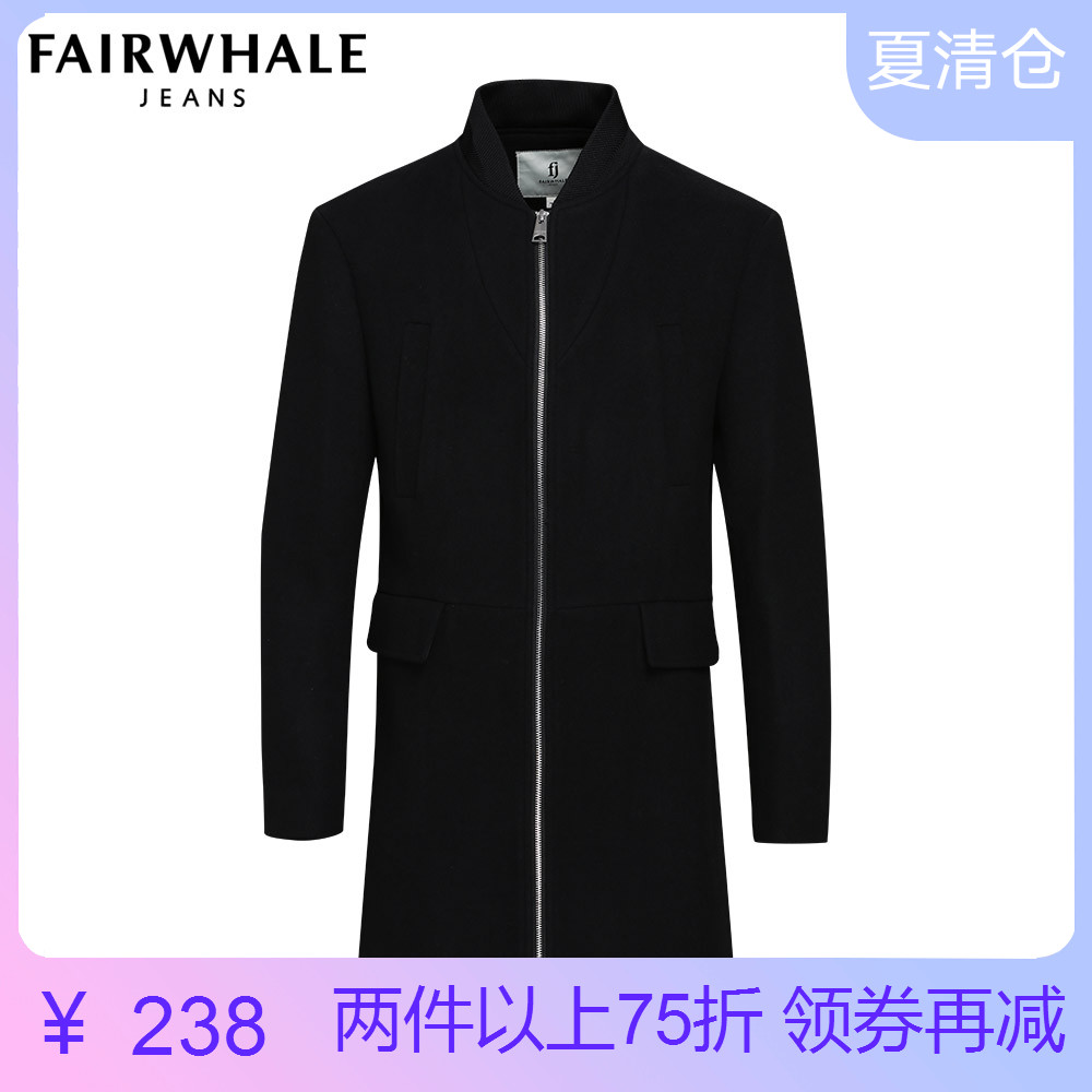 商场同款马克华菲毛呢大衣男冬新品纯色立领外套716416021051