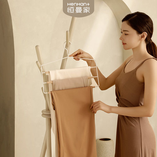 恒曼铁木多层衣裤架多功能家用