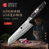 信作145层大马士革钢菜刀进口M390粉末钢三德刀厨房料理刀厨刀