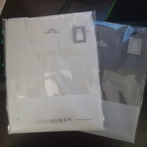 男士无痕冰丝背心夏季青年V领修身运动健身透气无袖打底B001-P6图片