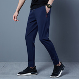 2023薄款夏季冰丝速干小脚长裤子男士韩版潮宽松百搭休闲九分裤，男装休闲裤，星座1712-3