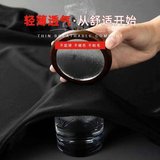 夏季冰丝网眼t恤男潮宽松透气休闲运动纯色短袖大码男士薄款上衣，男装T恤，星座1712-3