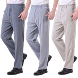 2025春夏裤子男中老年男裤松紧高腰大码薄款冰丝速干长裤爸爸裤子，男装休闲裤，星座1712-3