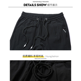 高端男士休闲裤春秋夏季薄款冰丝速干裤子男裤大码运动裤直筒长裤，女装休闲裤，星座1712-3