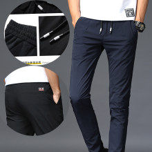 高端男士休闲裤春秋夏季薄款冰丝速干裤子男裤大码运动裤直筒长裤，女装休闲裤，星座1712-3