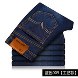 蓝色009【厚款】