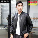 男士皮衣外套秋季新款韩版潮流帅气男装修身软皮机车风仿真皮夹克，男装夹克，星座1712-3