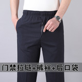 蓝黑色