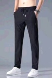 运动裤男直筒宽松潮流百搭男裤2025夏季超薄款夏装休闲长裤子，女装休闲裤，星座1712-3