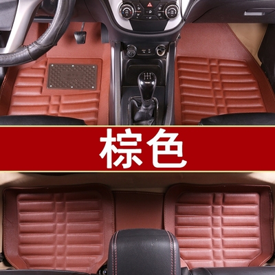 长安悦翔V3V5奔奔mini迷你CS35 CX20 CS15汽车通用脚垫防水易清洗