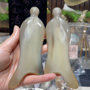 1974 白水 人鱼 厚1.2均匀