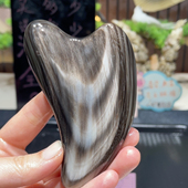 1739 秒 厚1.5 黑金刚 单板