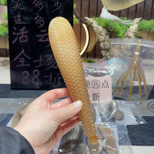 1364 白水 钻石刮痧筒 长23 纯色